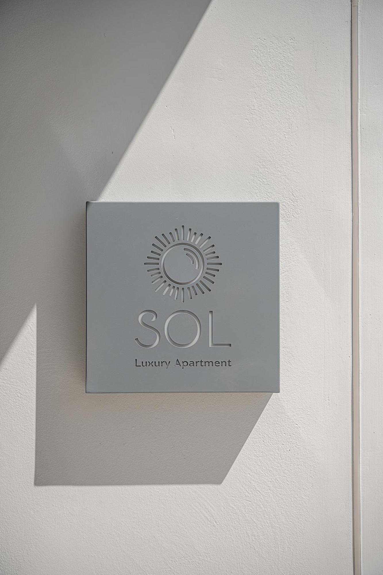 Sol Luxury Apartment - Close To The Beach With A Private Mini Pool Chania  Zewnętrze zdjęcie